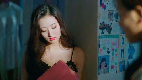 任我鲁国产视频青青草,探寻青春记忆中的美好时光  第2张