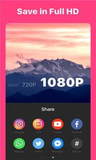 国产小视频in,潮流文化新风向  第3张