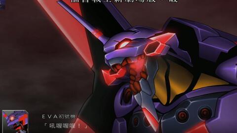 国产动漫超燃打斗视频