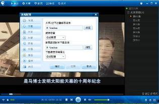 国产酒店视频迅雷,揭秘国内酒店行业新潮流  第3张