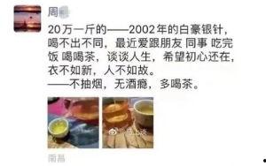 国产成年经典视频网站,重温岁月记忆，探索光影传奇  第2张