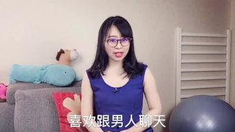 国产片老熟妇视频  第3张