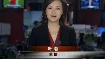国产猎艳精品视频,激情四溢，视觉盛宴  第3张